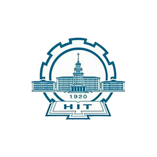 哈爾濱工業(yè)大學